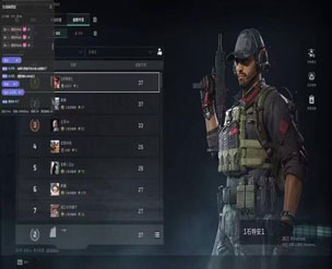 长弓魔盒219build252